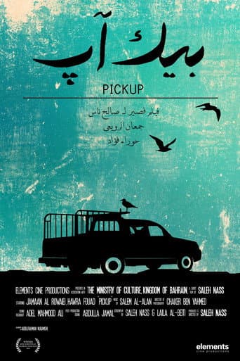 PickUp afişi