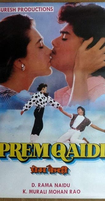 Prem Qaidi afişi