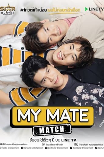 My Mate Match afişi