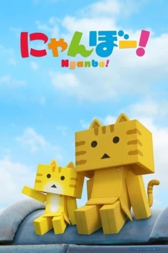 Nyanbo! afişi