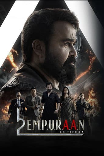 L2: എമ്പുരാൻ afişi