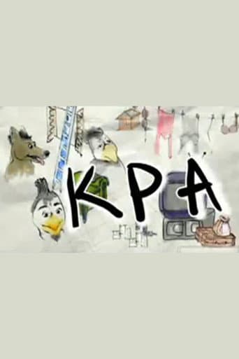KRA afişi