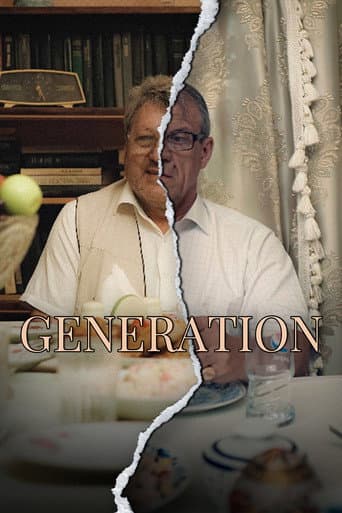 Generation afişi
