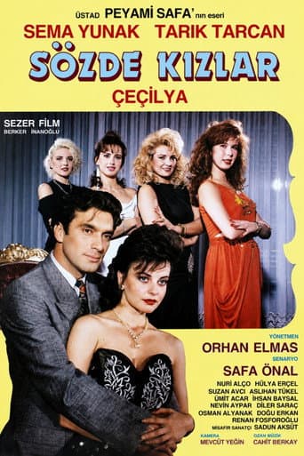 Sözde Kızlar afişi
