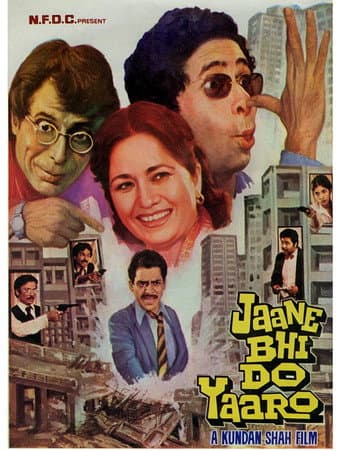 Jaane Bhi Do Yaaro afişi