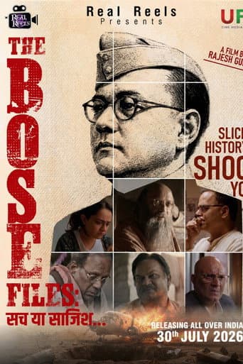 The Bose Files: Sach Ya Sazish afişi
