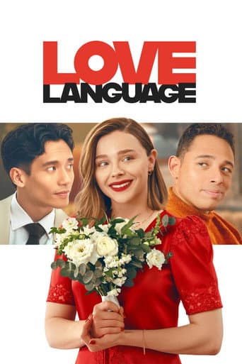 Love Language afişi