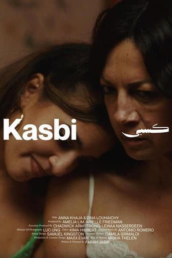 Kasbi afişi