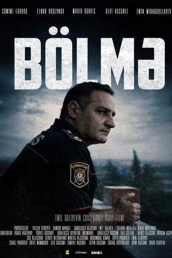 Bölmə afişi