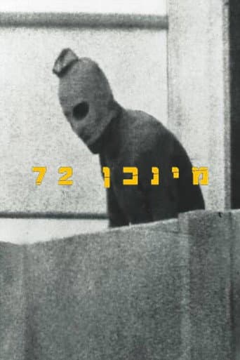 מינכן 72 afişi