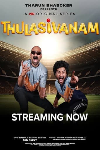 Thulasivanam afişi