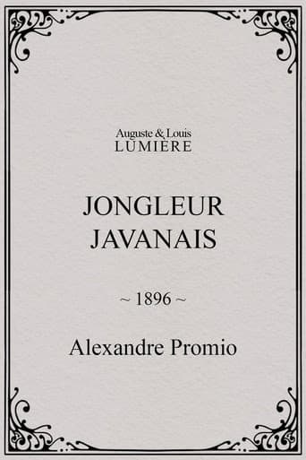 Jongleur javanais afişi
