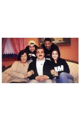 İç Güveyi Billy afişi