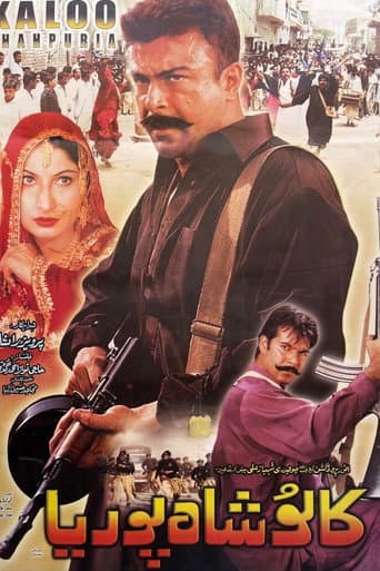 Kalu Shahpuria afişi