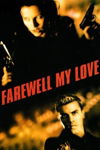 Farewell, My Love afişi