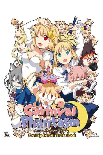 Carnival Phantasm afişi