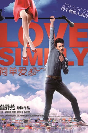 Love Simply afişi