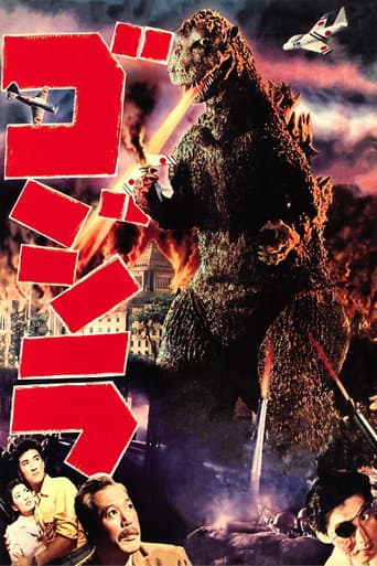 Godzilla afişi