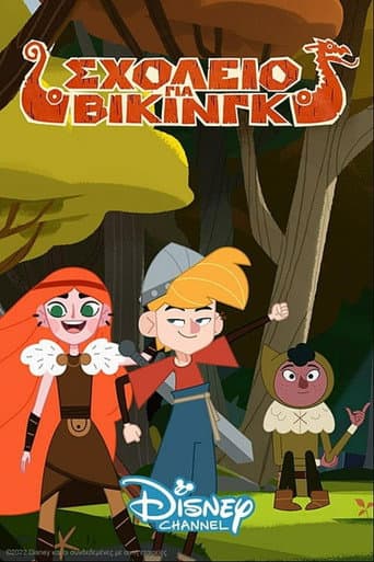 Viking Skool afişi