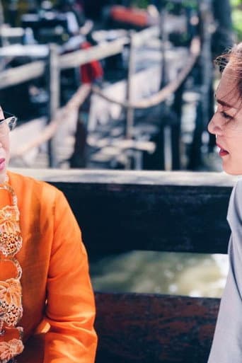 Sulaman Kasih afişi
