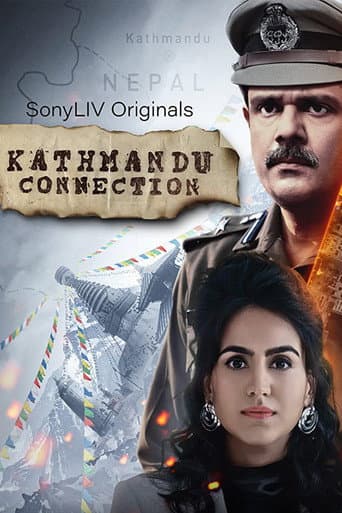 Kathmandu Connection afişi