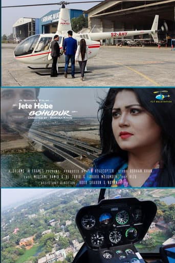 Jete Hobe Bohudur afişi