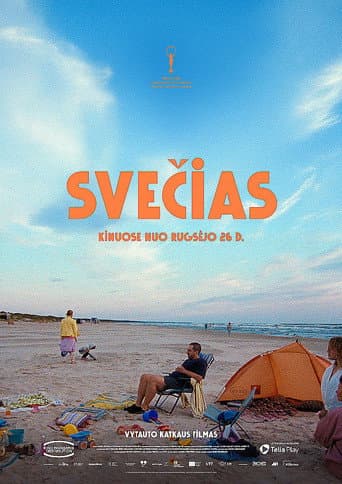 Svečias afişi