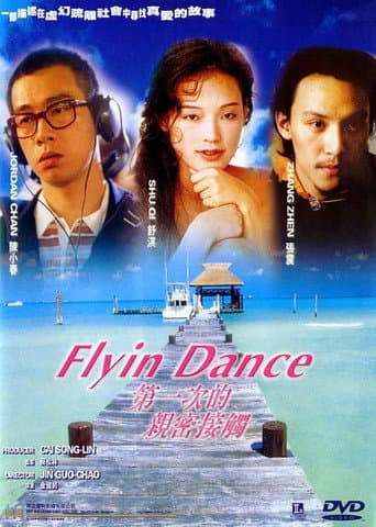 Flyin' Dance afişi