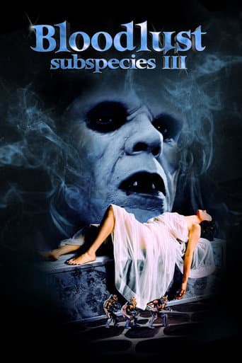 Bloodlust: Subspecies III afişi