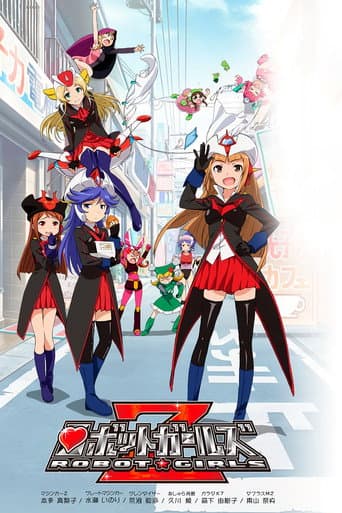 Robot Girls Z afişi