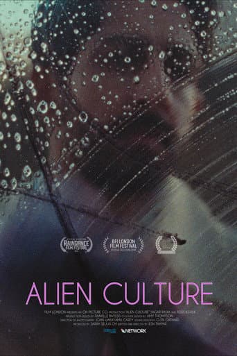 Alien Culture afişi