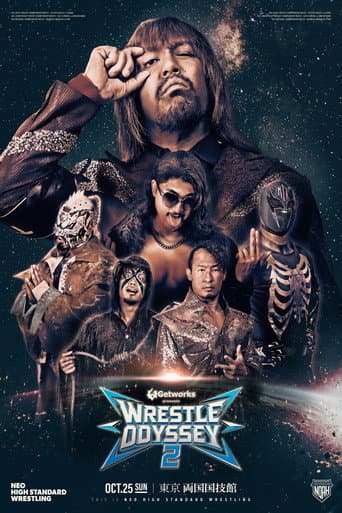 Getworks Presents WRESTLE ODYSSEY Ⅱ afişi