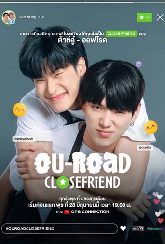 OUROAD CLOSEFRiEND afişi