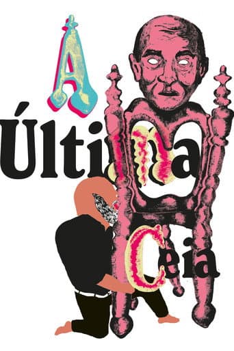 A Última Ceia afişi