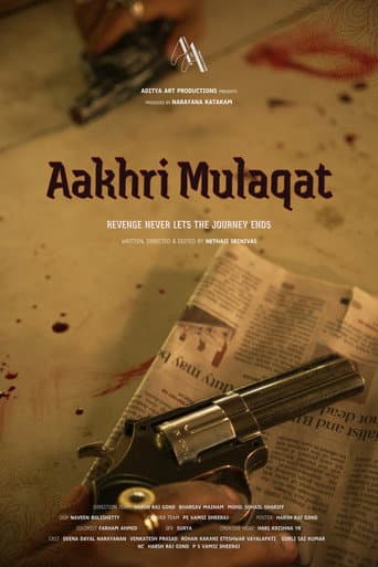AAKHRI MULAQAT afişi