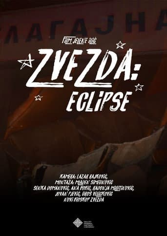 Zvezda: Pomračenje afişi