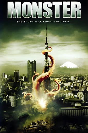Monster afişi