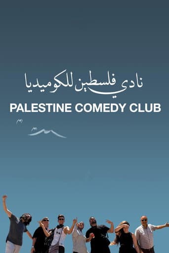 Palestine Comedy Club afişi
