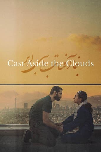 Cast Aside the Clouds afişi