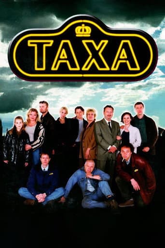 Taxa afişi