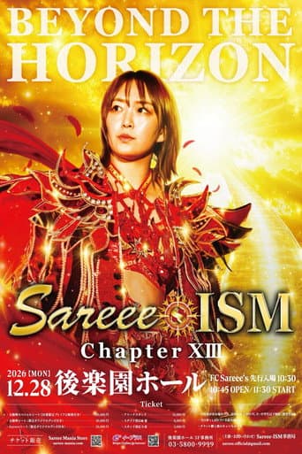 Sareee-ISM Chapter XIII afişi
