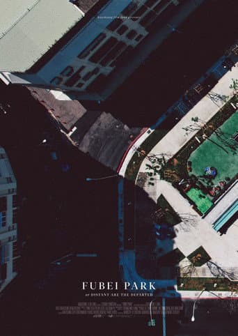 Fubei Park afişi