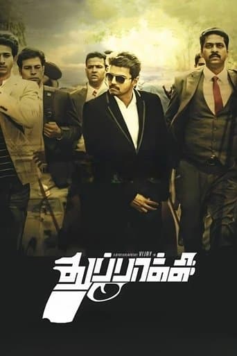 Thuppakki afişi