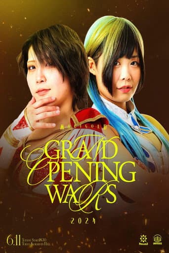 Marigold Grand Opening Wars 2024 ~ Day 4 afişi