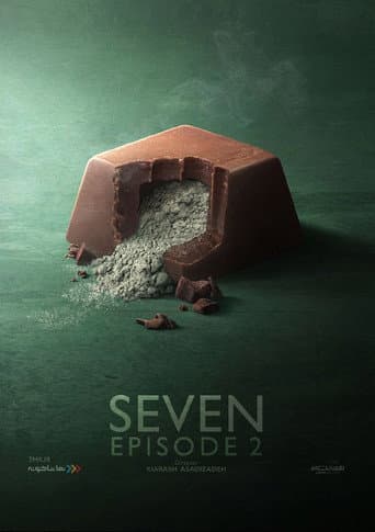 Seven afişi