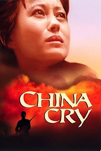 China Cry afişi