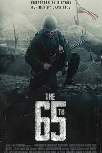The 65th afişi