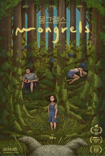 Mongrels afişi