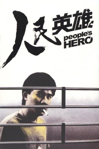 People's Hero afişi