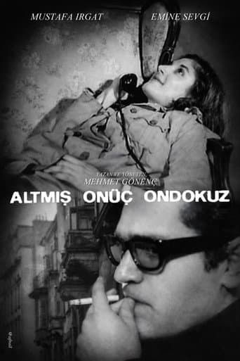 Altmış Onüç Ondokuz afişi